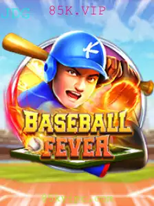 Explorando o Mundo Empolgante de BaseballFever: Tudo Sobre as Regras e Introdução ao Jogo