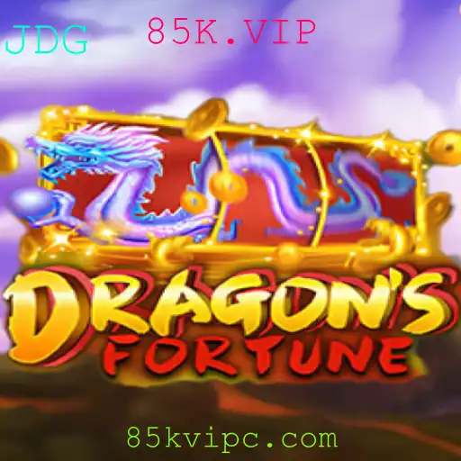 Explorando DragonFortune: O Jogo que Conquistou 85K.VIP