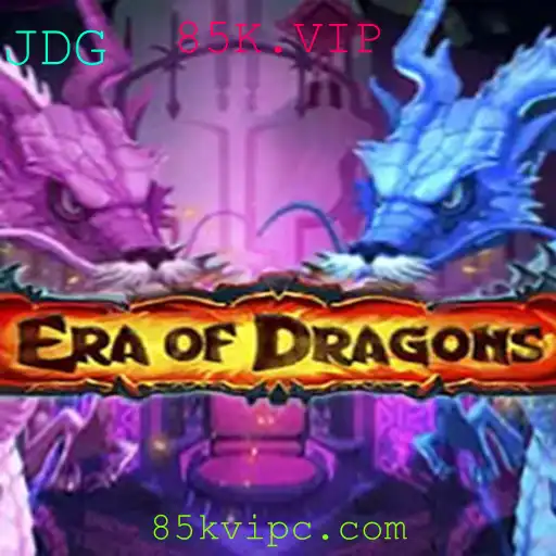 Explorando EraOfDragons: Um Mergulho no Mundo dos Dragões e Aventuras