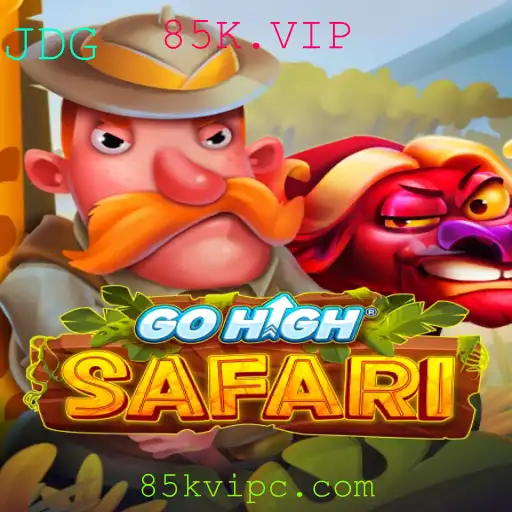 Explorando o Inovador Jogo GoHighSafari: Uma Jornada Virtual Empolgante