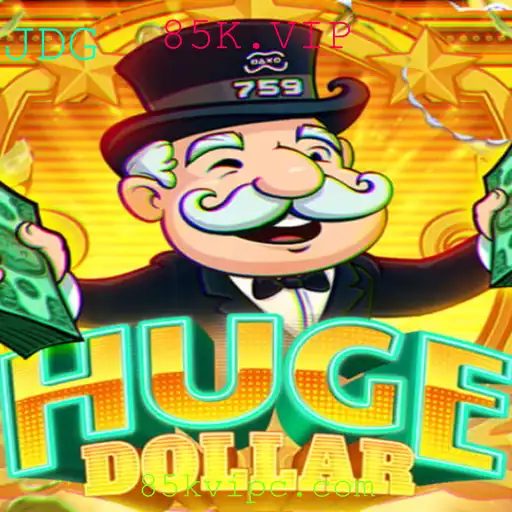Descubra o Fascinante Mundo de HugeDollar: Uma Aventura de Jogo Inabalável