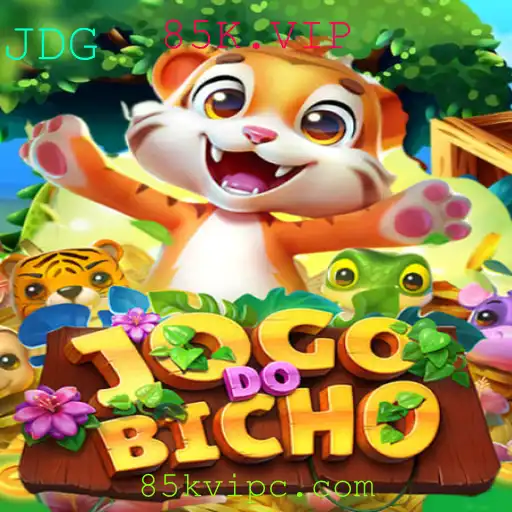 Explorando o Jogo do Bicho: JOGODOBICHO e a Chave VIP 85K