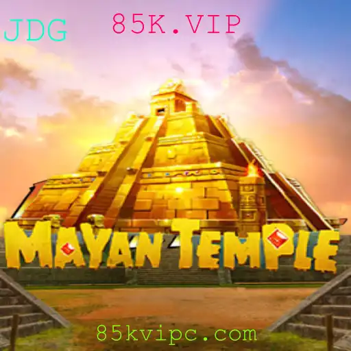 Explorando o Fascinante Mundo de MayanTemple: Um Jogo de Estratégia Inovador