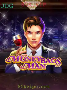 Descubra MoneybagsMan: O Jogo de Estratégia Financeira que Está Conquistando o Mundo