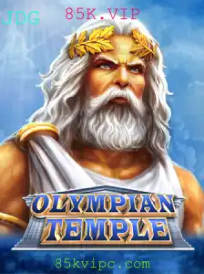 Descubra o Mundo de OlympianTemple: Um Mergulho na Mitologia e Aventura
