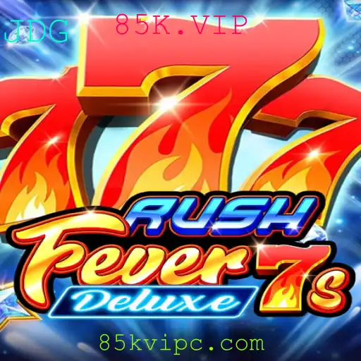 Descubra a Ação e Emoção de RushFever7sDeluxe