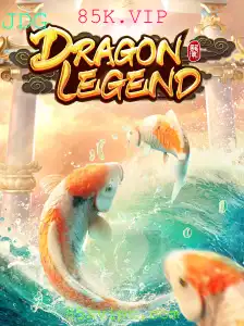 DragonLegend: Uma Jornada Épica no Mundo dos Dragões