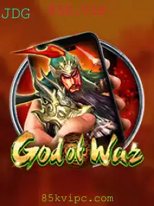 Explorando GodofWarM: A Jornada Épica no Mundo dos Jogos