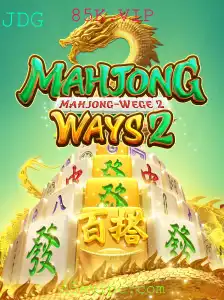 Descubra a Fascinante Experiência de MahjongWays2 no Cenário Atual
