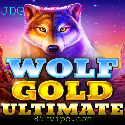 Descubra o Fascinante Mundo de WolfGoldUltimate e a Palavra-Chave 85K.VIP