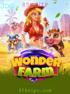 WonderFarm: Uma Aventura Virtual Repleta de Estratégia e Diversão