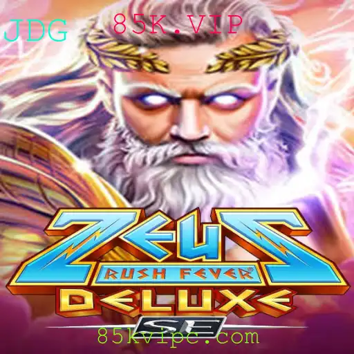 Explorando o Fenômeno ZeusRushFeverDeluxeSE
